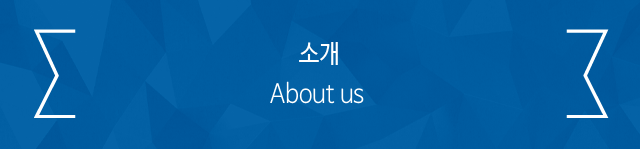 세기보청기대전점 소개
